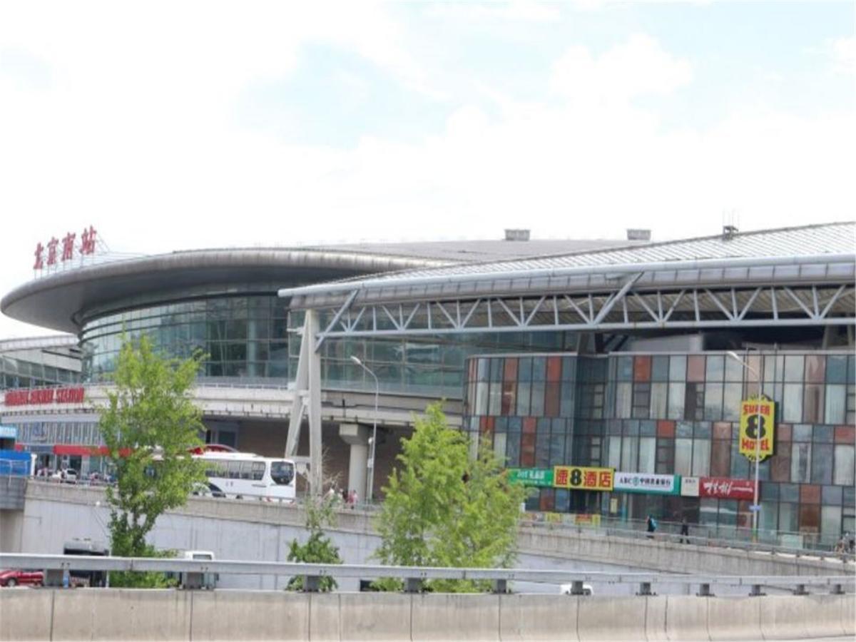 Starway Hotel Beijing Maju Bridge Exterior photo